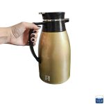 فلاسک REY-16P رگال